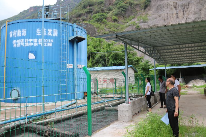 核查现场 核查现场